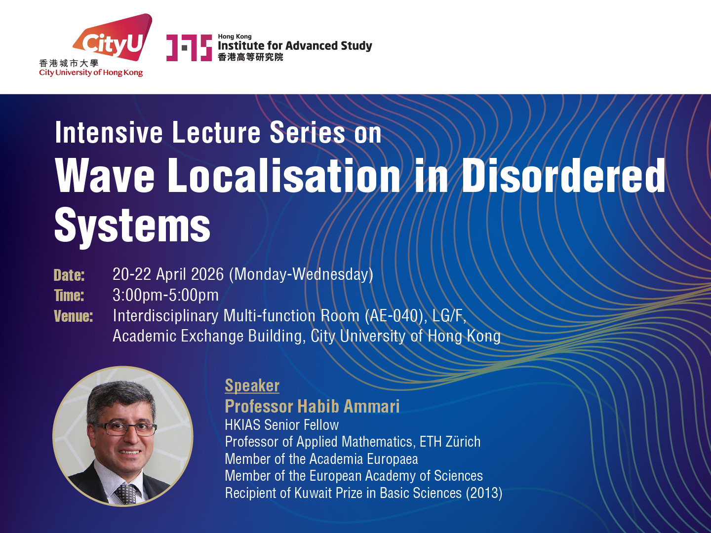 Professor Sir John Pendry