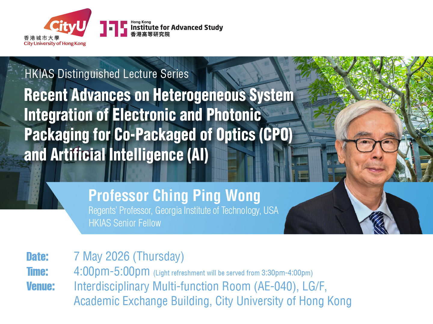 Professor Sir John Pendry