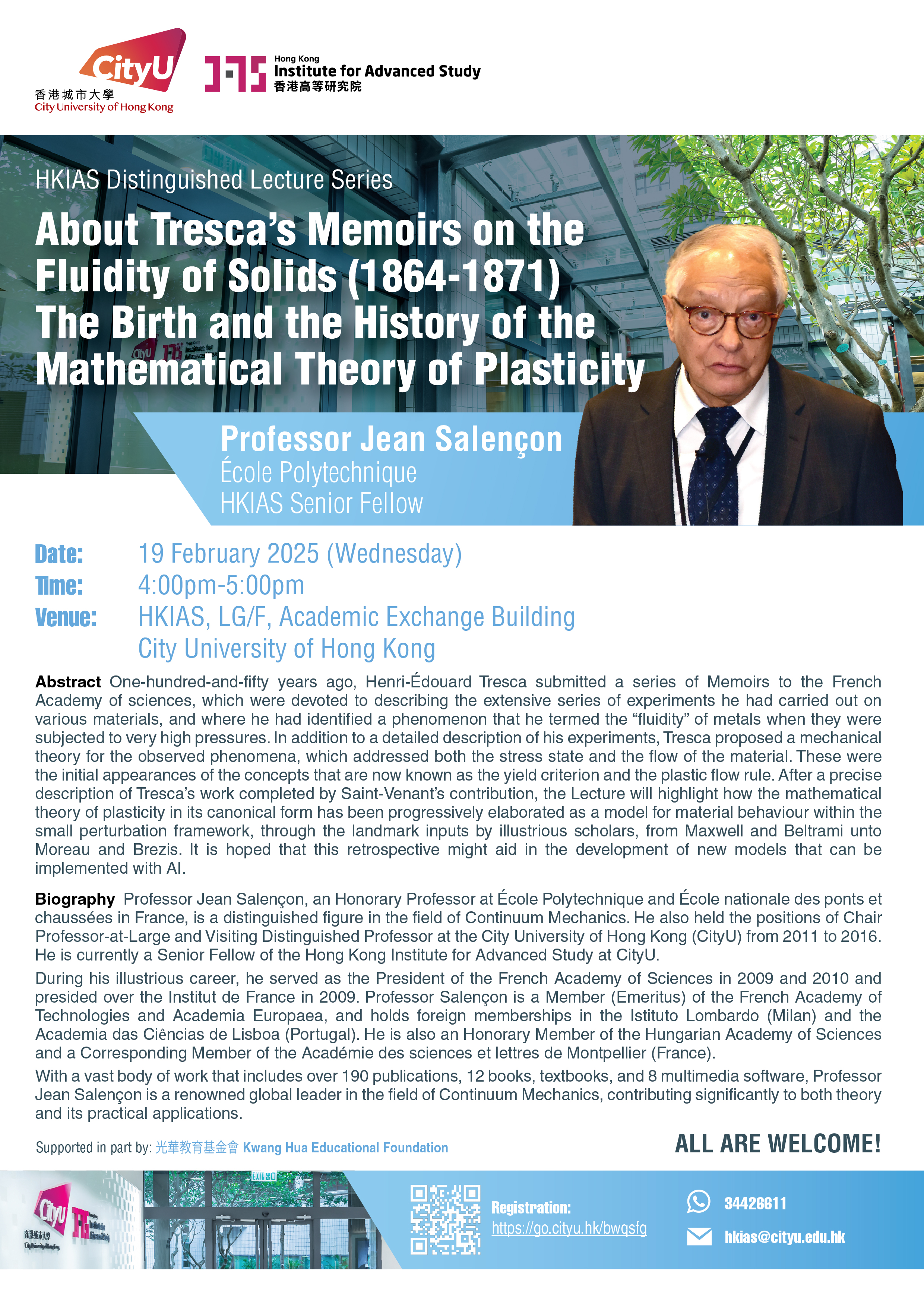 HKIAS Distinguished Lecture Series_Salencon 2025-022