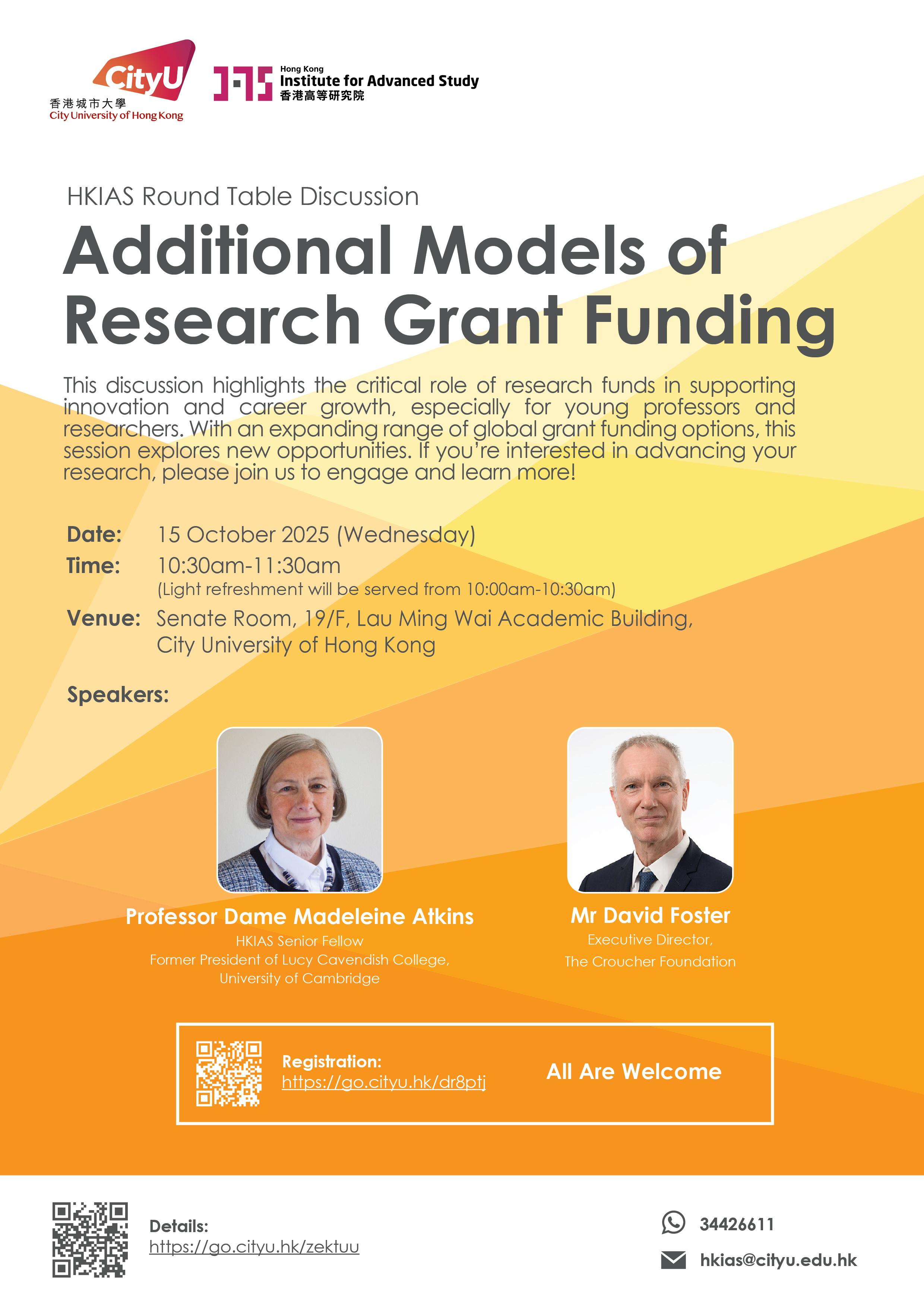 HKIAS Round Table Discussion_20251015 02-01