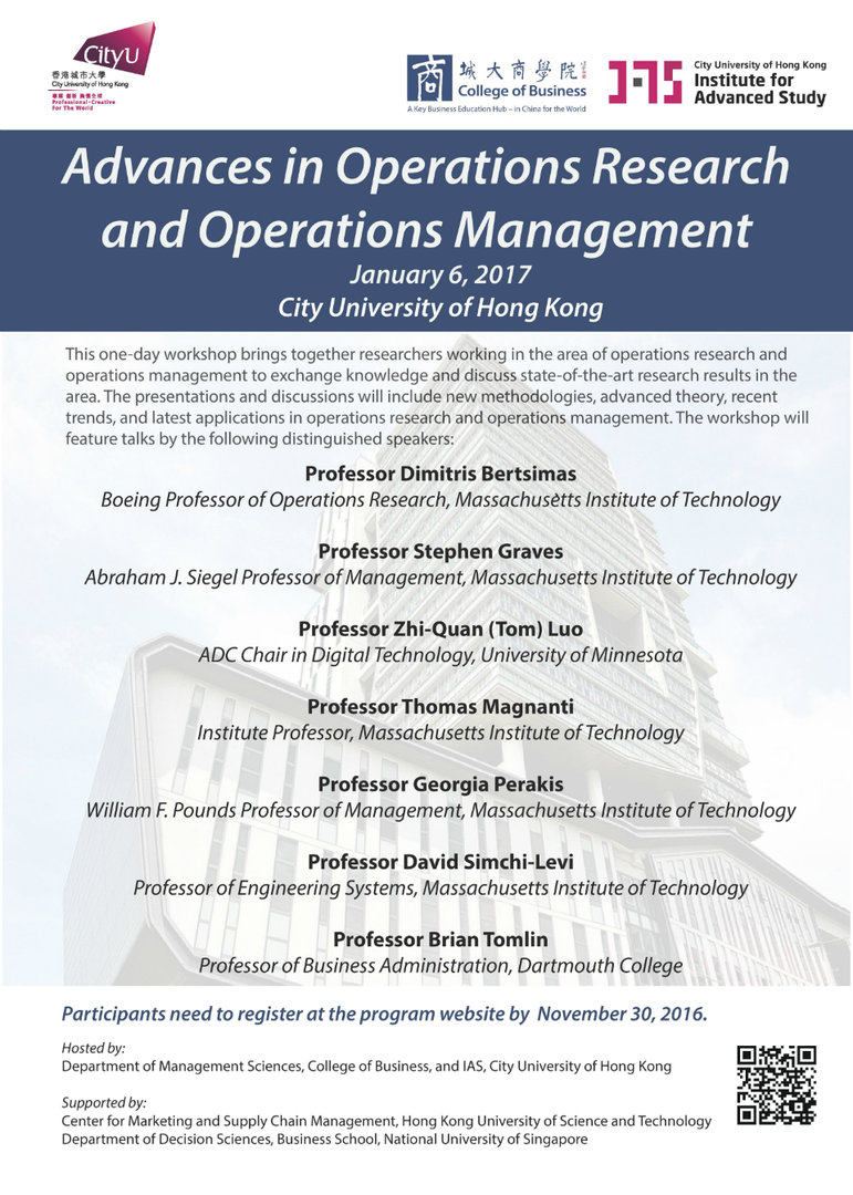 poster_20170106_1f057f60-ea7d-479d-8aca-624662874b97