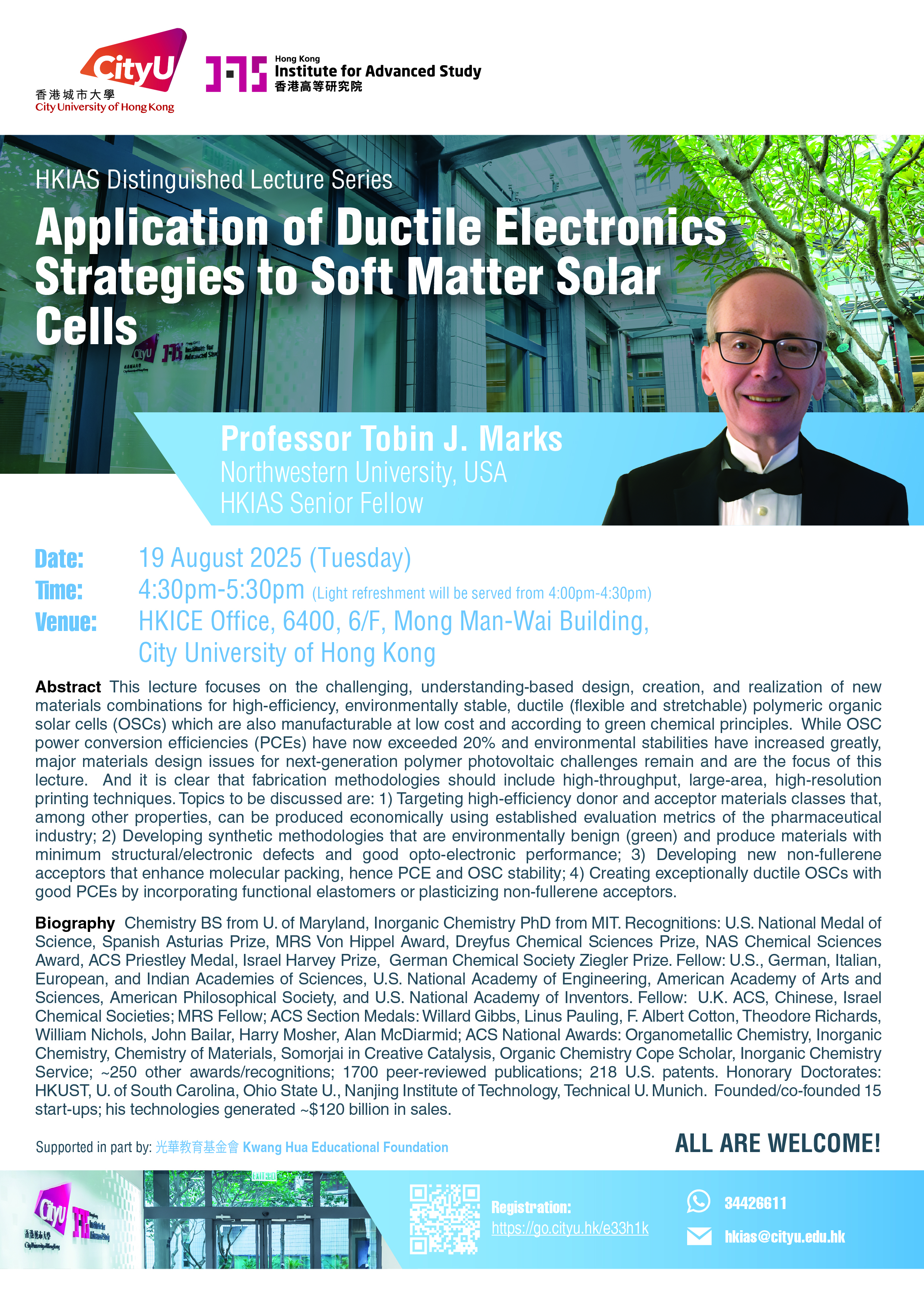 HKIAS Distinguished Lecture Series_Tobin Marks_Aug 2025_V2_New logo_1