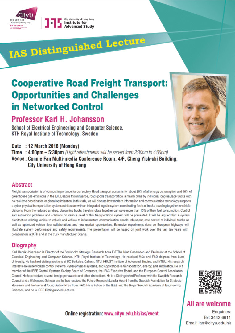 poster_20180312_ebe5d934-6244-4860-8b11-93b4f63b35b4_0