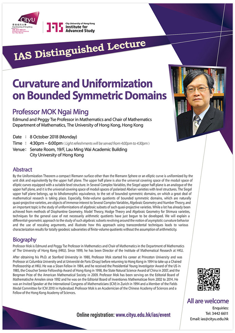 posterv2 copy_f789f2dc-4a86-4329-90d4-d1f64aff19c5