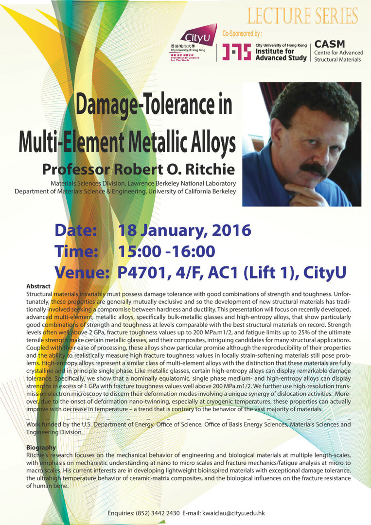 poster_20160118_b136ddeb-a4fa-40a3-b38c-d23342207f55