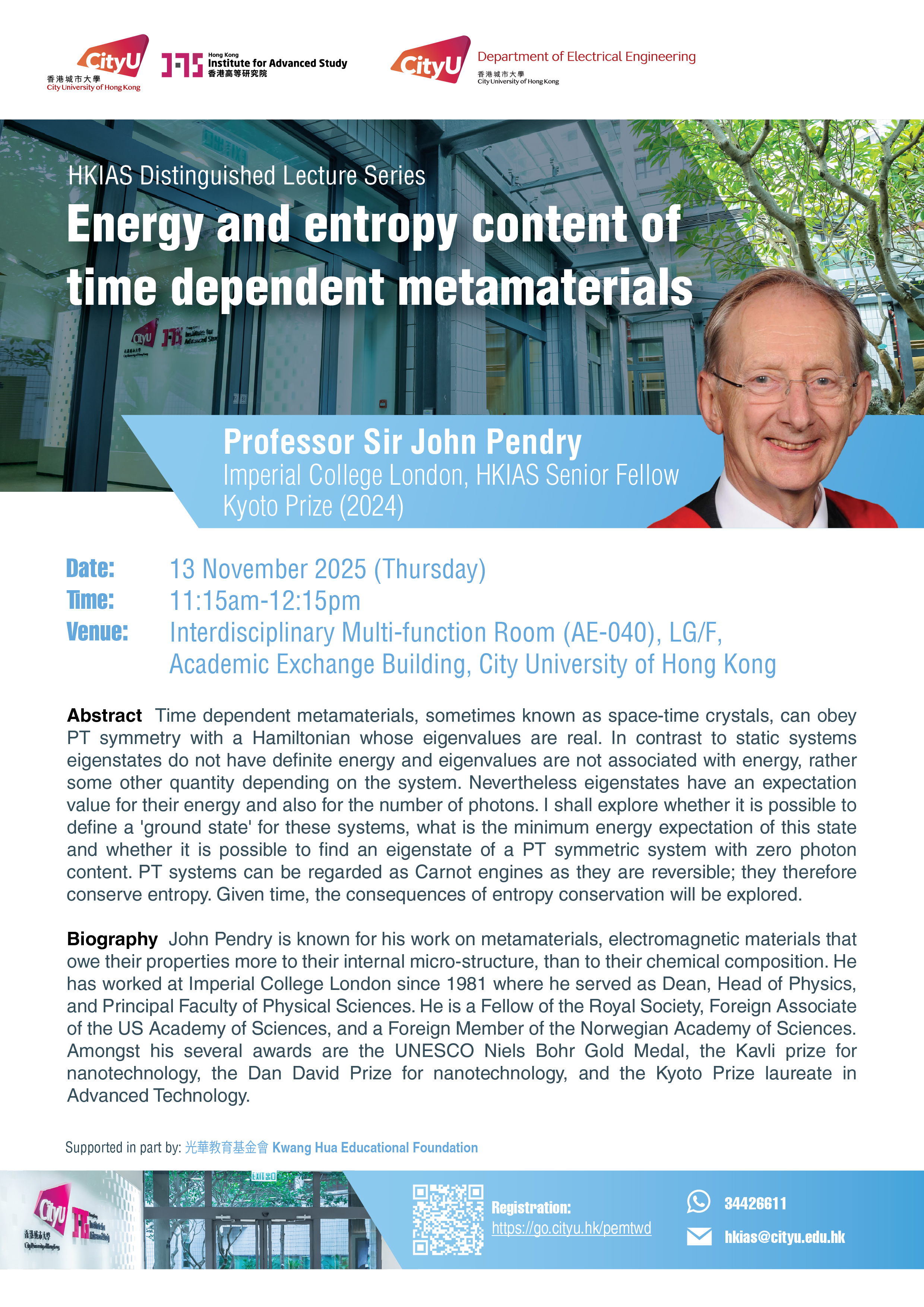 HKIAS Distinguished Lecture Series_John Pendry 02-01