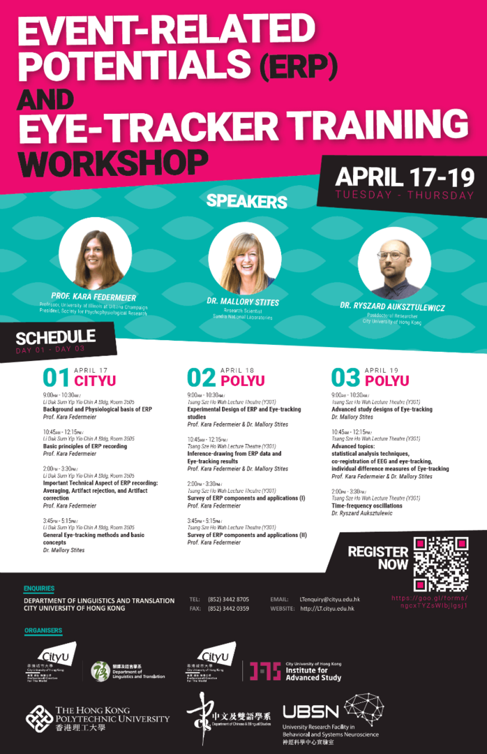 poster_20180417_dd237e5a-6385-4c3e-895d-2b28fb5911ab