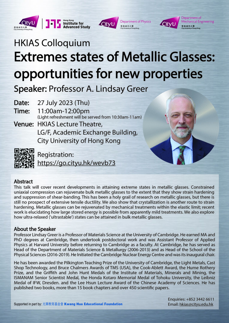 A Lindsay Greer 20230727_4addd0be-d2c2-4fb8-8546-c73ff22e6b76