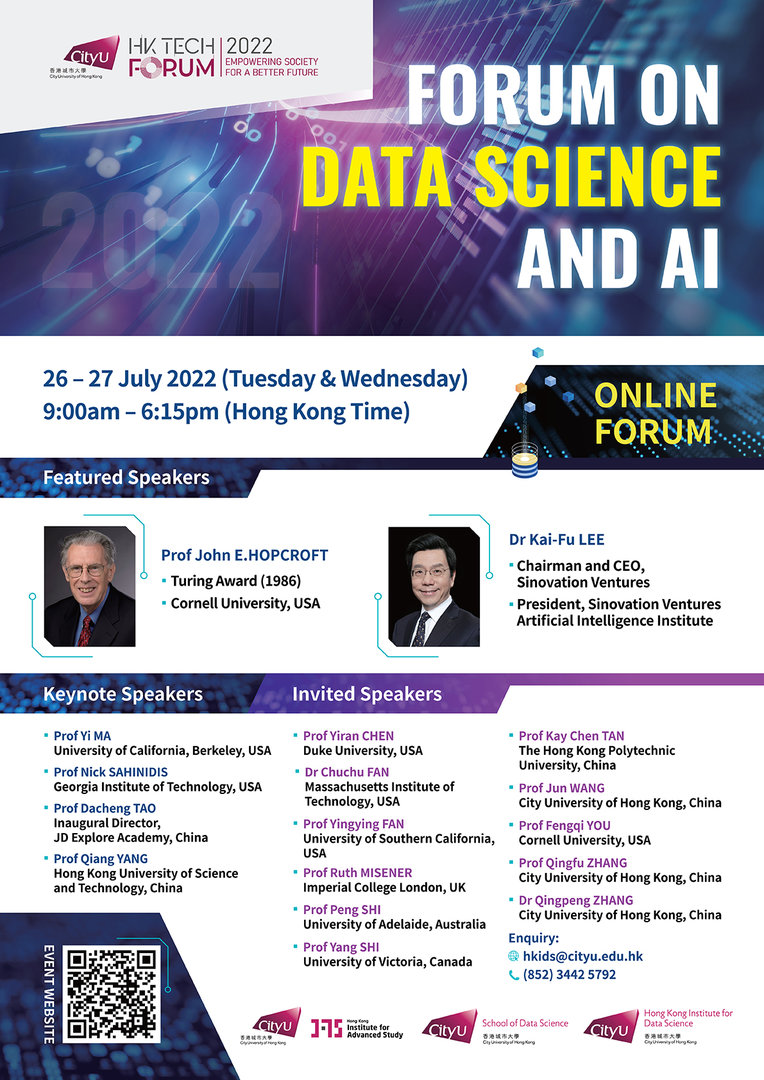 Poster_v05_output_A2_573e3ab5-5512-4934-a881-812908d7484b