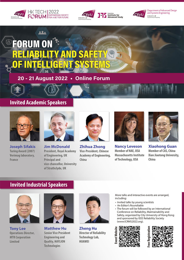 A2 HK Tech Forum Invitied Speakers V04 with QRcodelinks Updated_f769104c-5cfb-4ad2-9403-a55e664c63f4