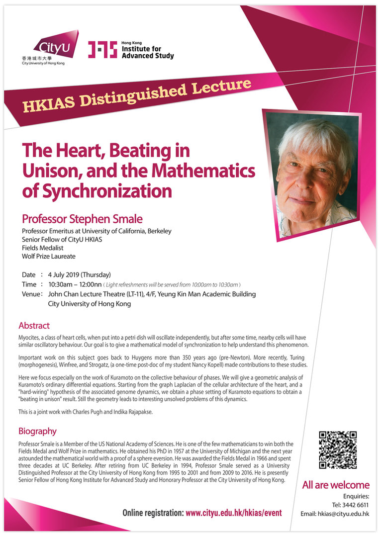 poster-with-border_ecd9ea38-3d17-49ef-844d-288289392b9a