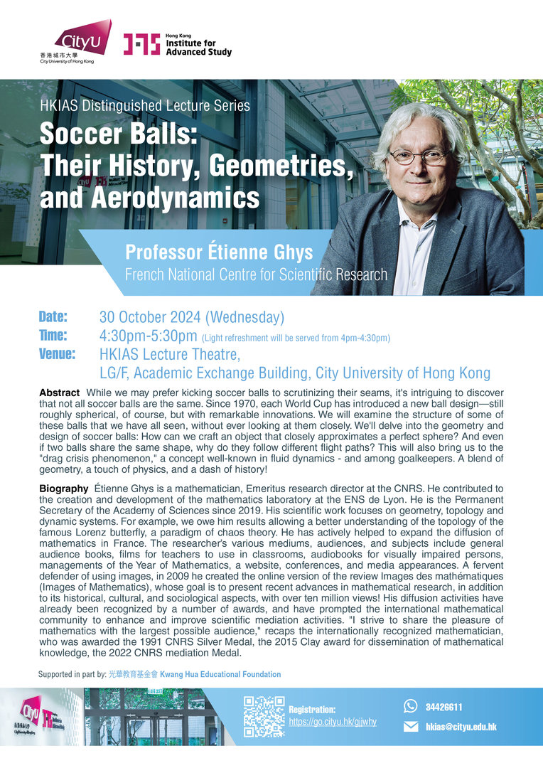 HKIAS Distinguished Lecture Series_Ghys_1fc7d724-830f-4a06-bac6-c2905abfef42