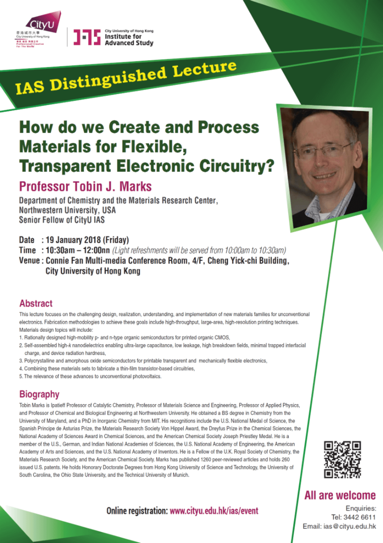 poster_20180119_bf09b989-accc-4139-9bde-5a114854037f