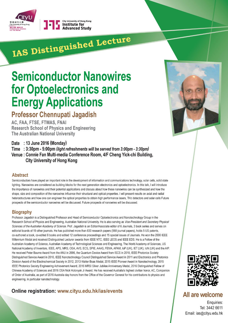 poster_20160613_c13f5101-7c17-441b-8d91-61e2a9d92820