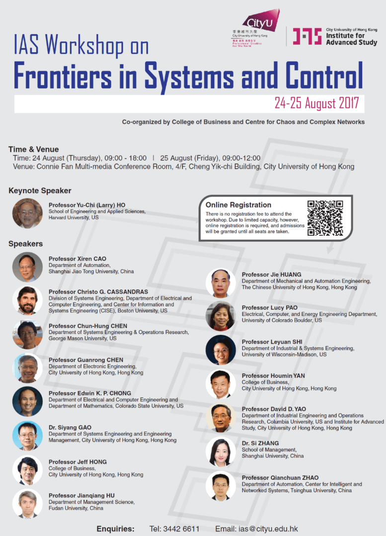 poster_59ac03cd-5dbd-4f57-8584-b704b66703e6