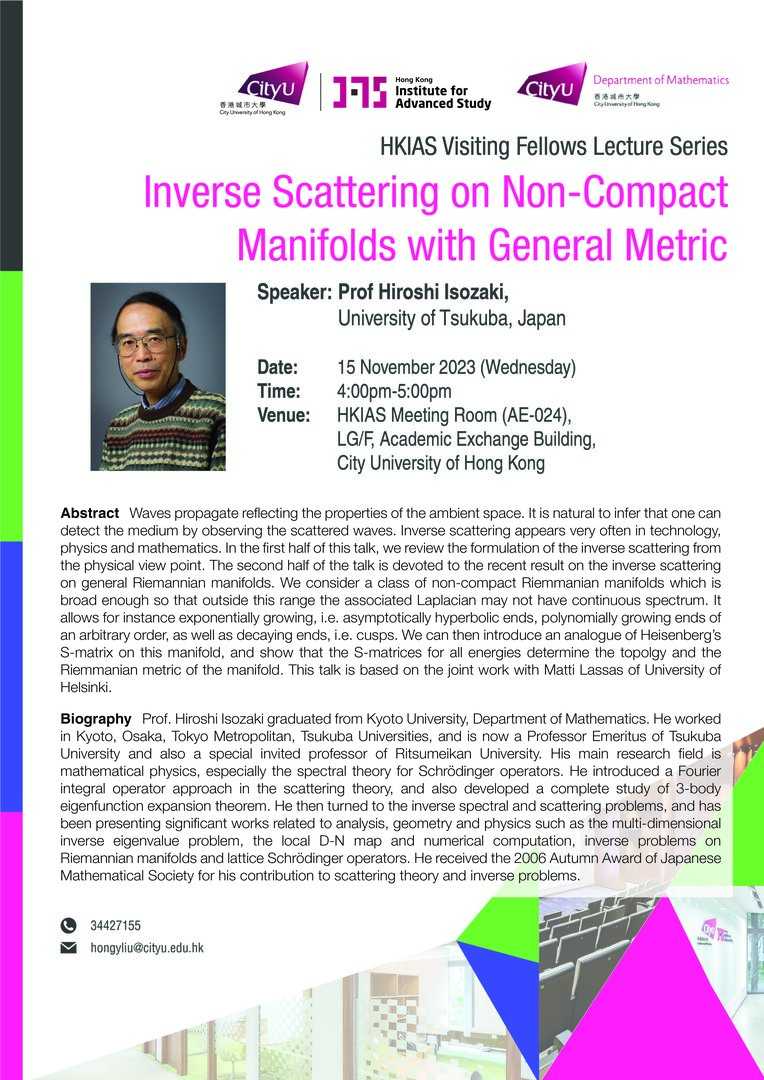 HKIAS Visiting Fellows Lecture Series_Hiroshi_c3c4dd50-d939-439f-9422-13300d86151a
