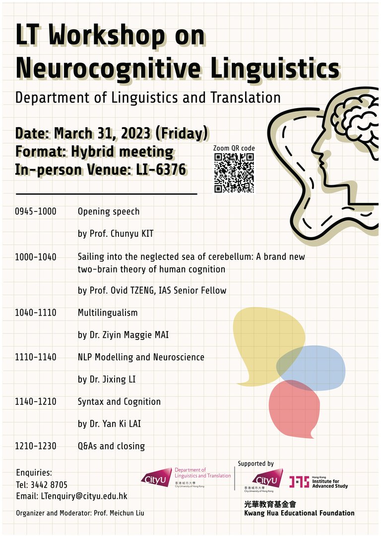 LT_Workshop_on_Neurocognitive_Linguistics_final_87097f43-ccaf-46a1-b37a-068657be0c4f