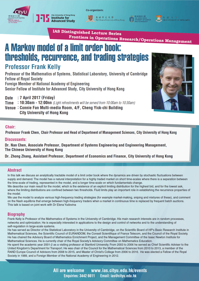 poster_20170407_866e08a4-9111-434c-b0ce-7ec39564a223