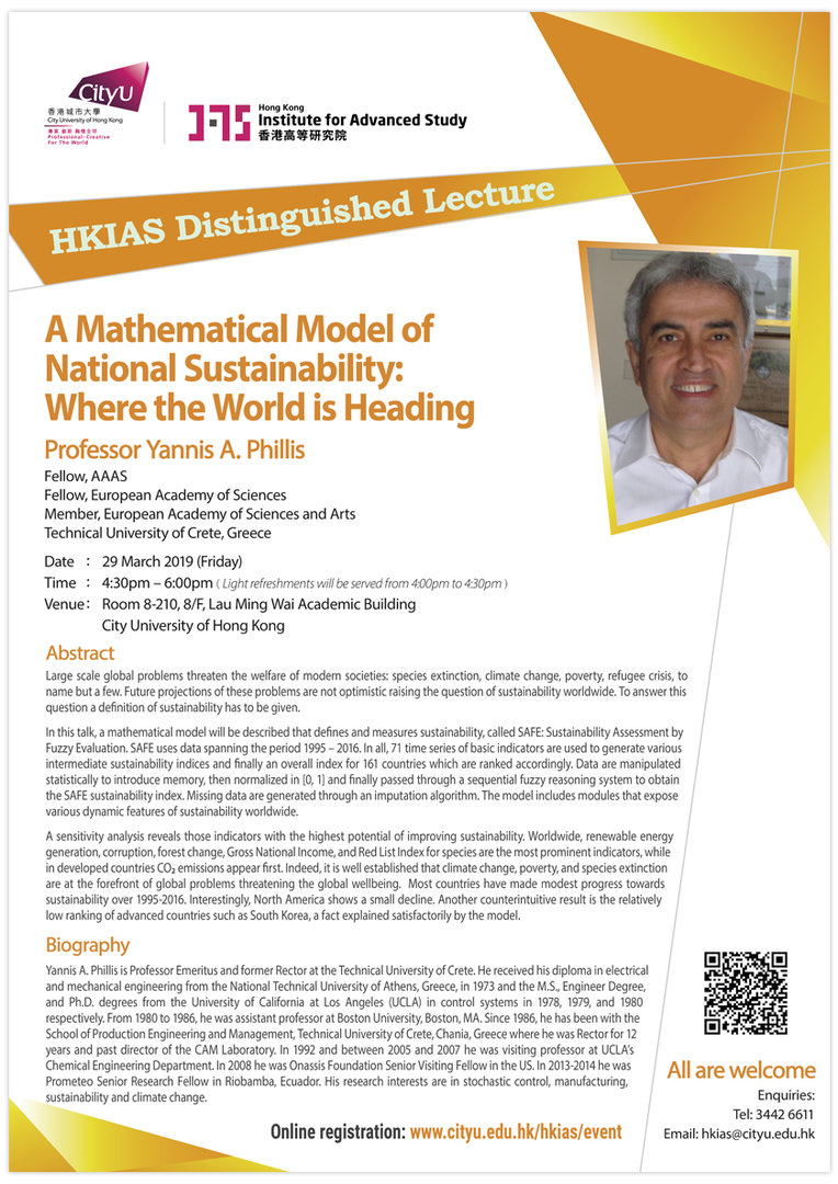 cap-poster_6b71c696-5fec-40b3-9988-d98eacae9c48