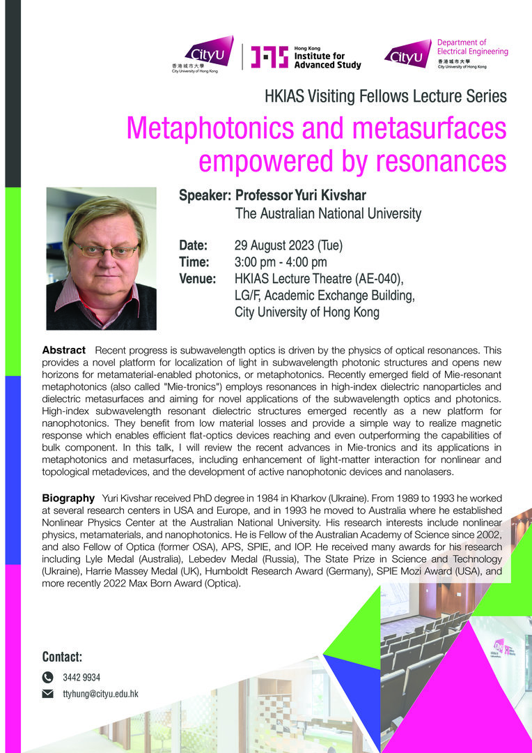 HKIAS Visiting Fellows Lecture_Yuri Kivshar_245d6e6e-826f-47e9-9ff3-99d113e28177