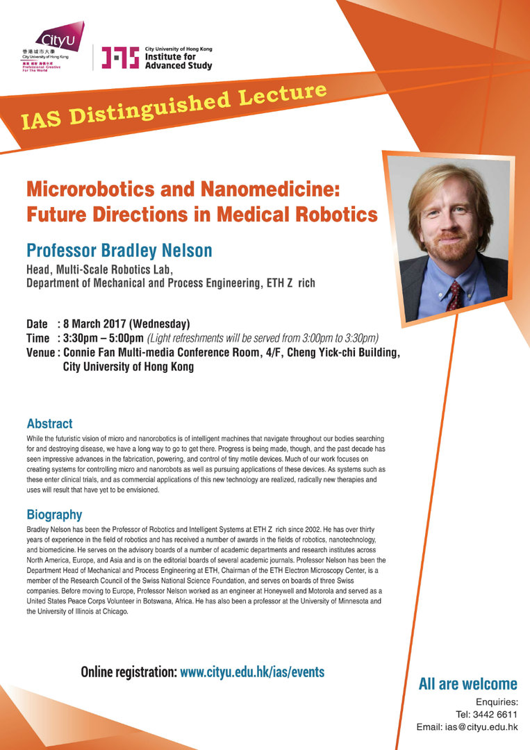 ias_poster_20170308_f912ebad-3faa-438a-a6fb-0b312d512072