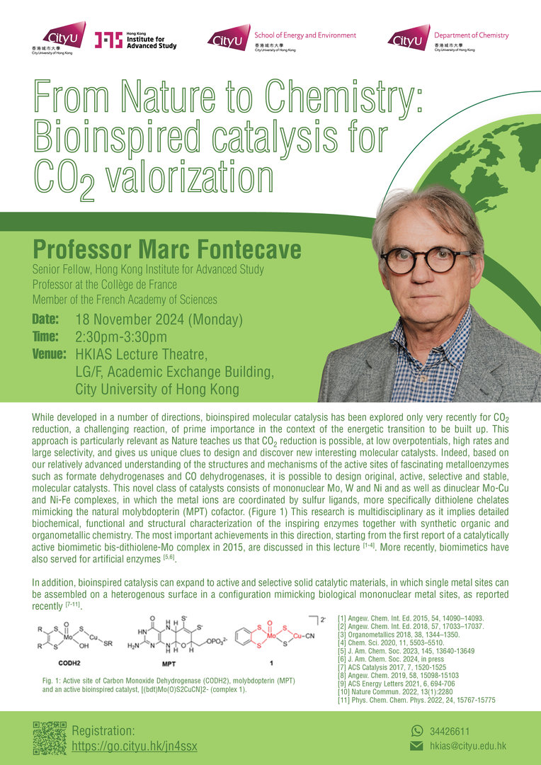 Poster_MarcFontecave_Nov_287f8cc1-c50f-4870-a8a4-851945cfe99a