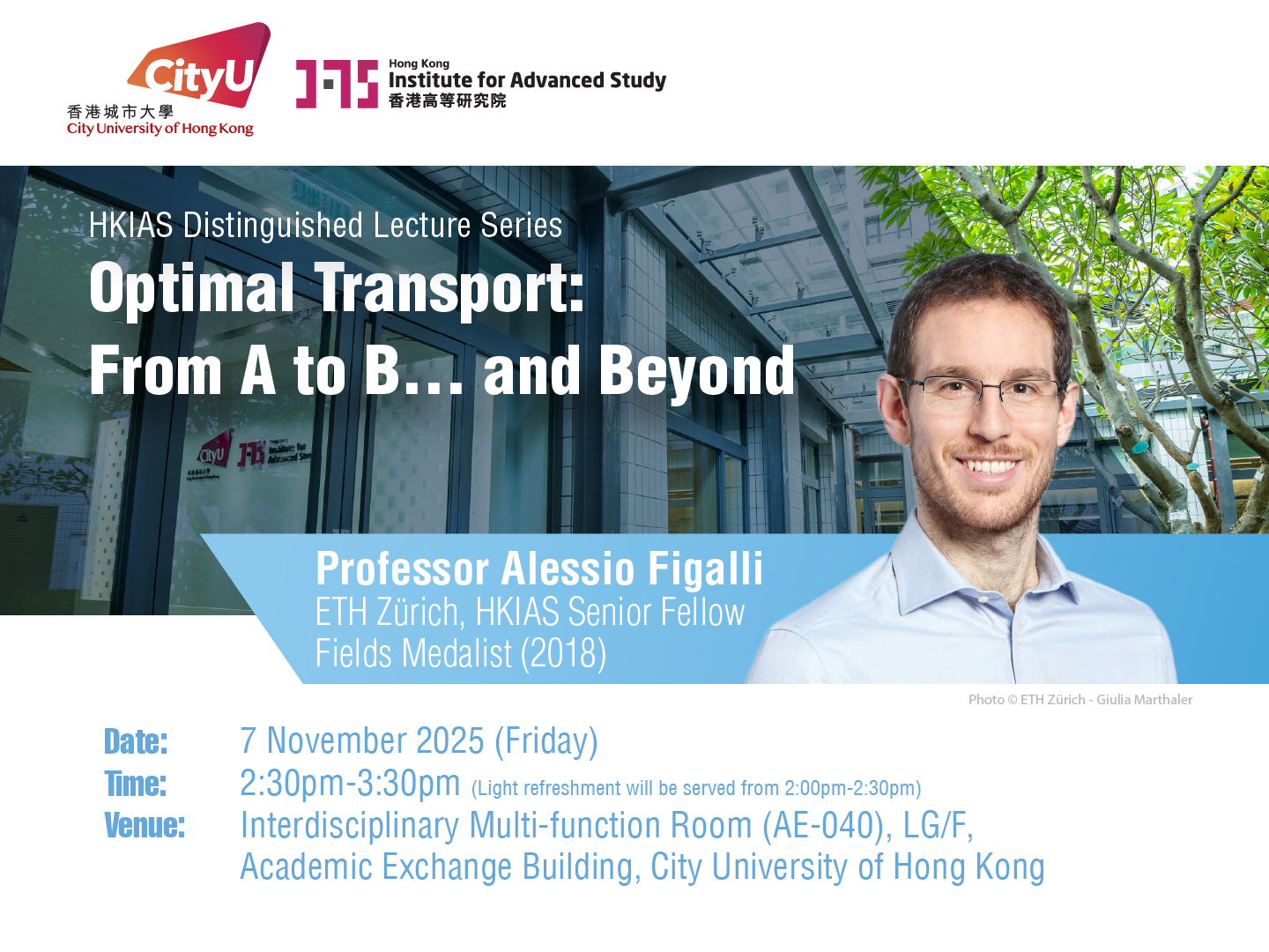 Professor Sir John Pendry