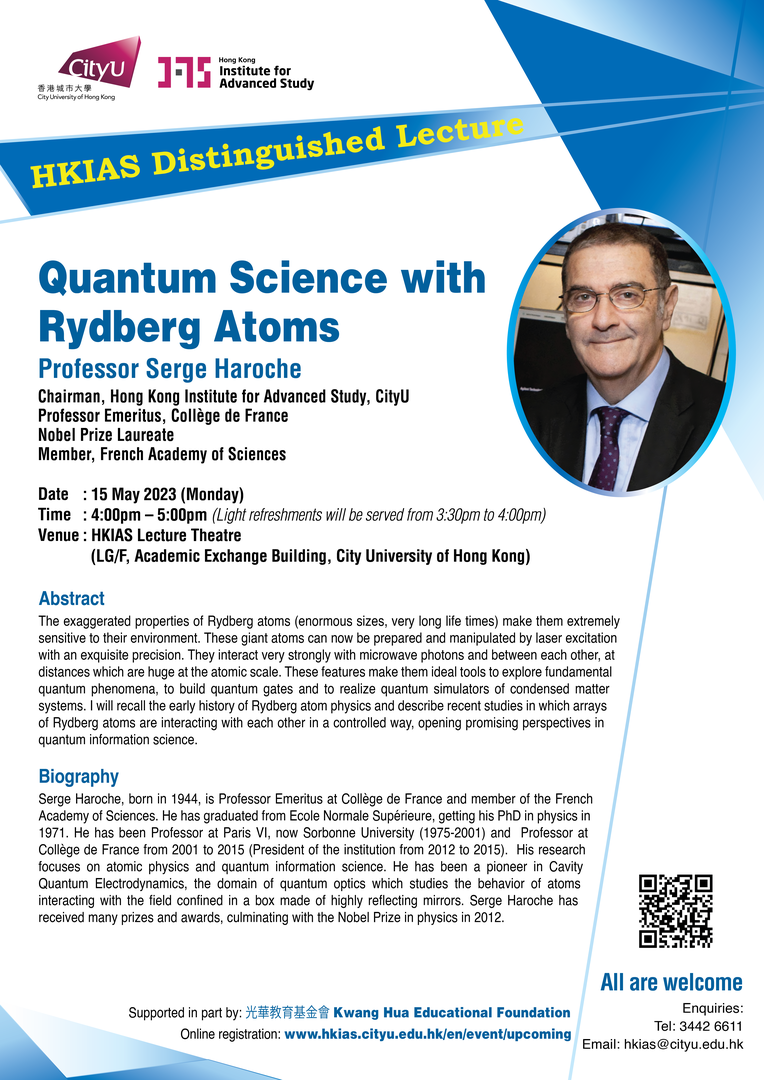 20230515 Serge Haroche_a16da147-194d-400b-89b8-0a0dc75c5a82