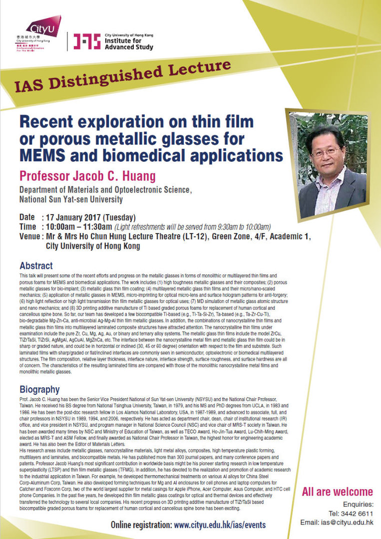 poster_3f23e3af-633b-4b0c-865d-9d68f00b8dae