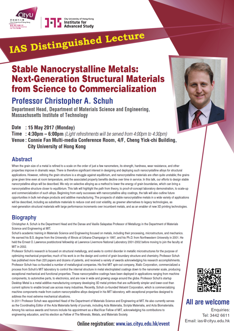 poster_20170515_69645712-bd4f-4c82-b99e-4122f418b8d9