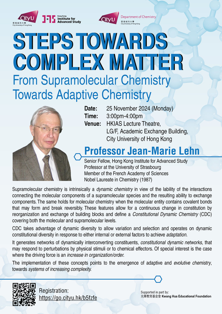 staff  student only Joint Lecture with Prof Jean-Marie Lehn