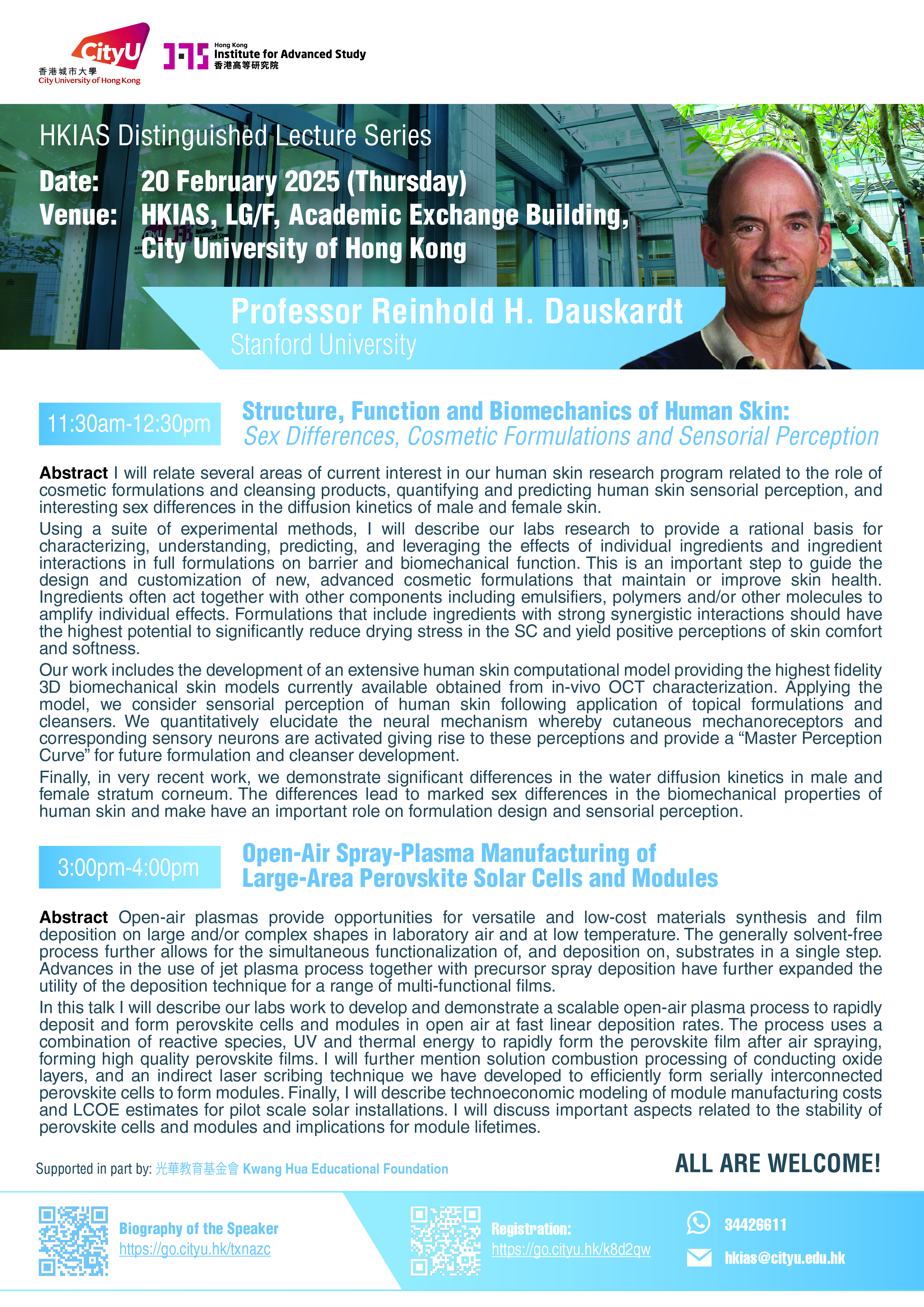 HKIAS Distinguished Lecture Series_Reinhold H Dauskardt_new logo