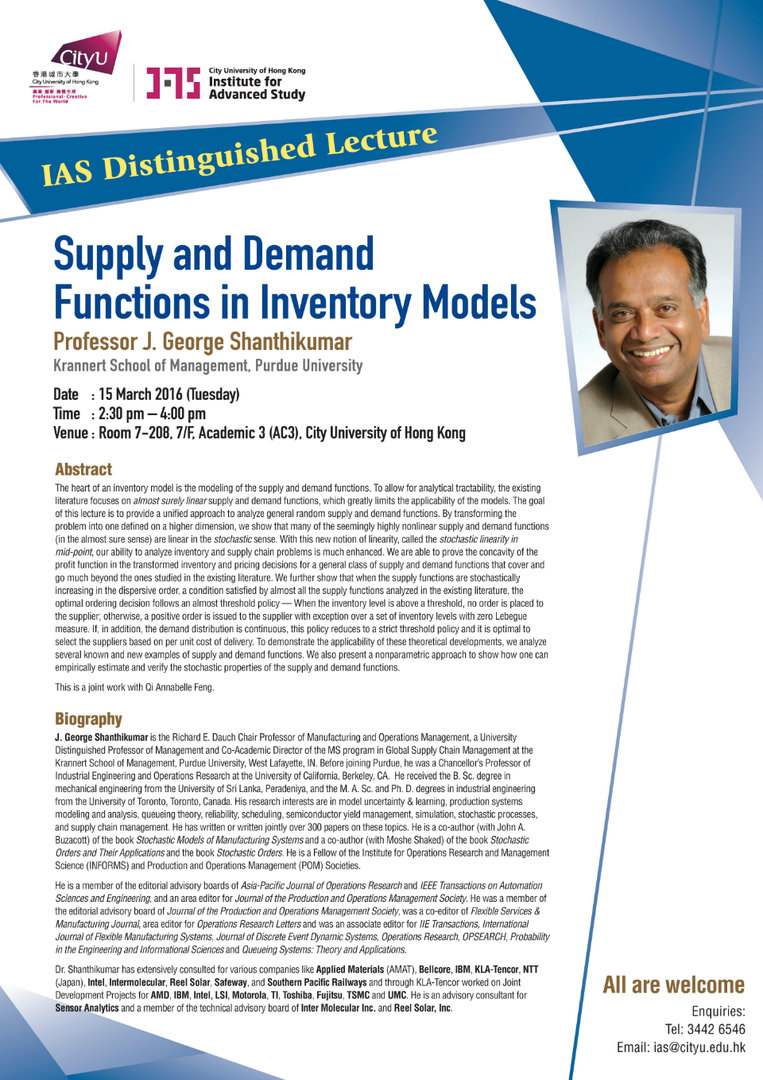 poster_20160315_8e4017b3-3ed6-4187-99dd-8abd61a9dd51