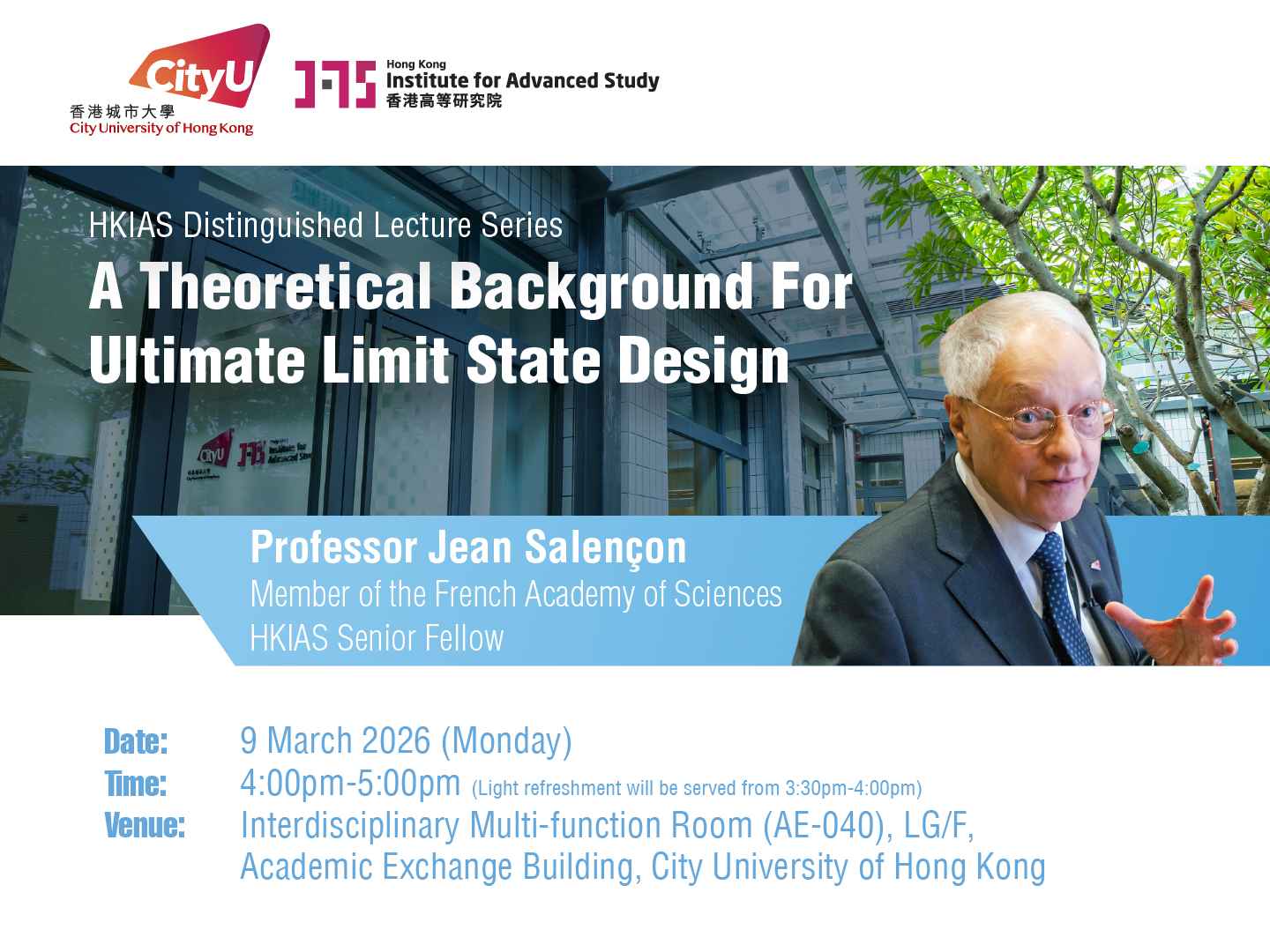 Professor Sir John Pendry