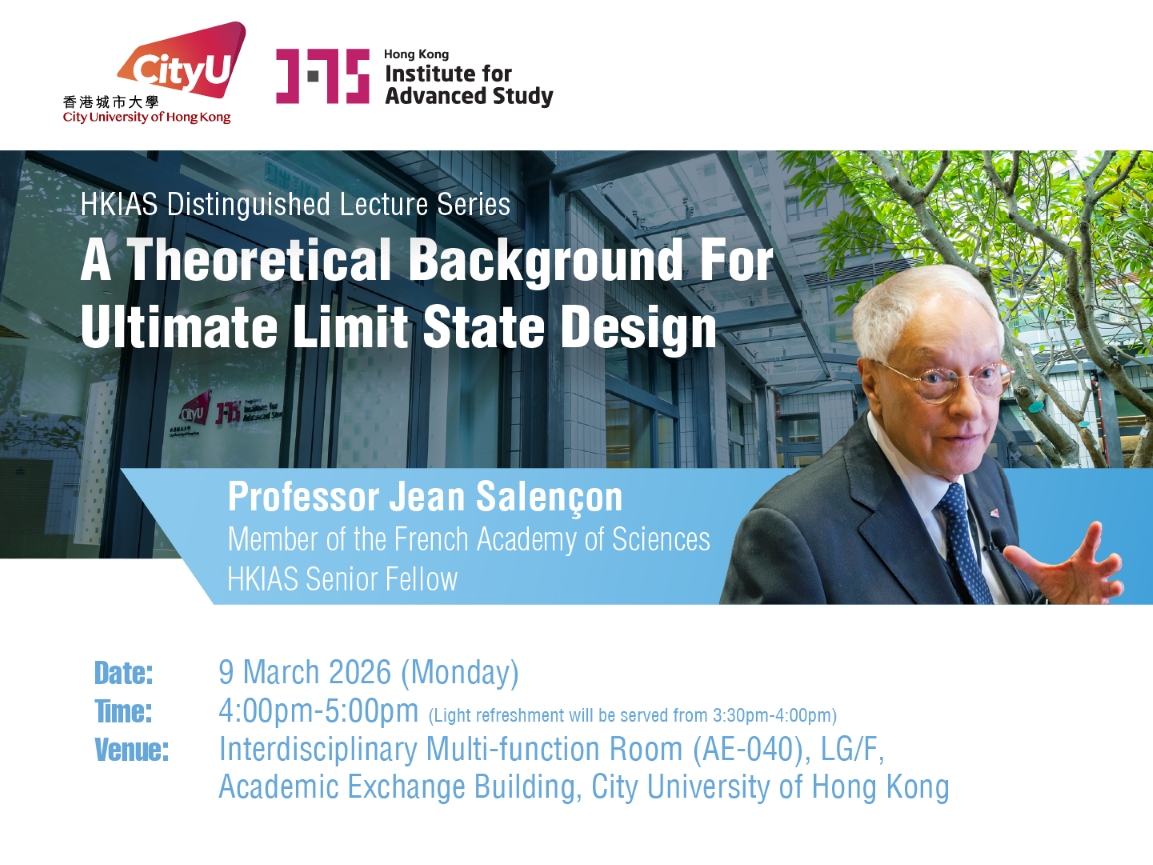 Professor Sir John Pendry