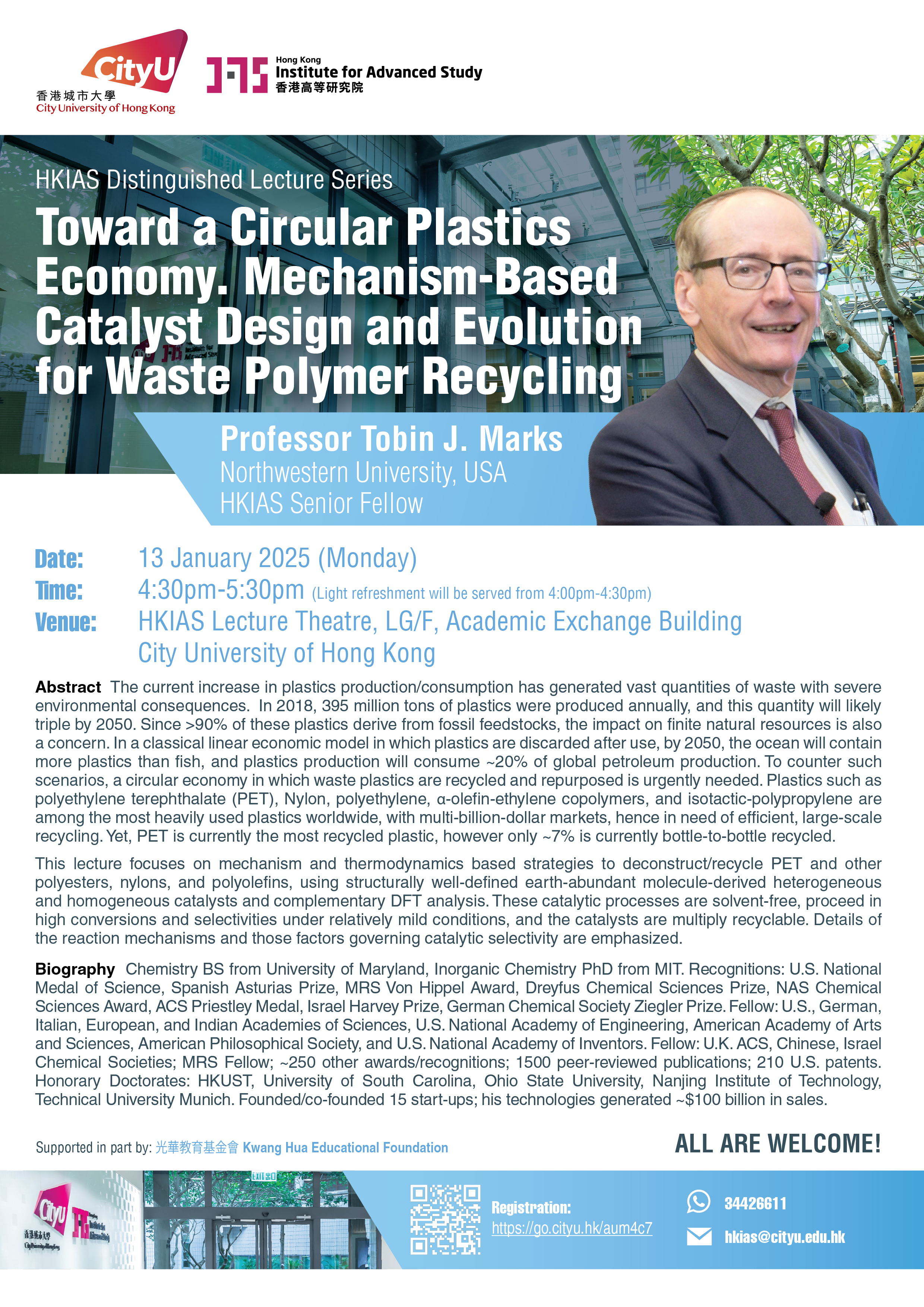 HKIAS Distinguished Lecture Series_Tobin Marks 2025_02-01