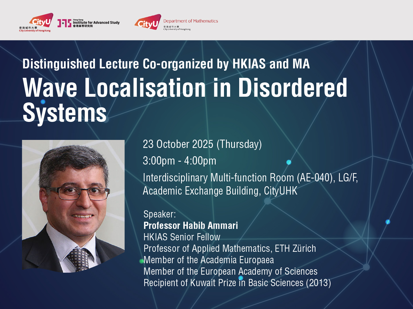 thumbnail_Habib Ammari_02-01