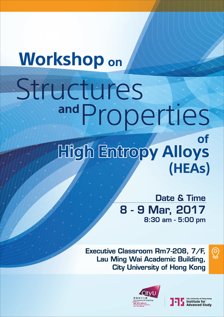 20170308_workshop_poster_3d4d66a8-f884-4c1b-9035-8a2503636403