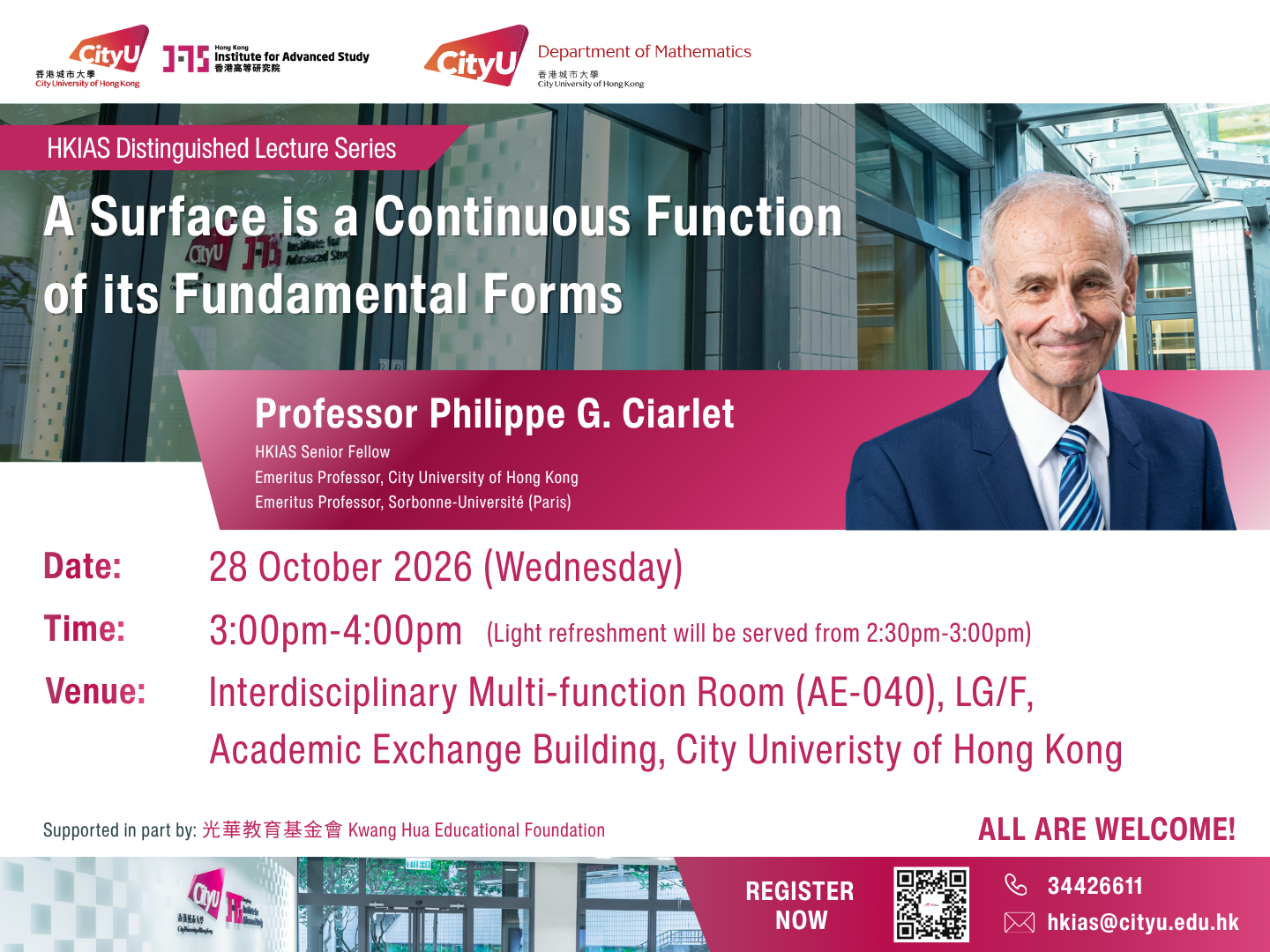 Professor Sir John Pendry