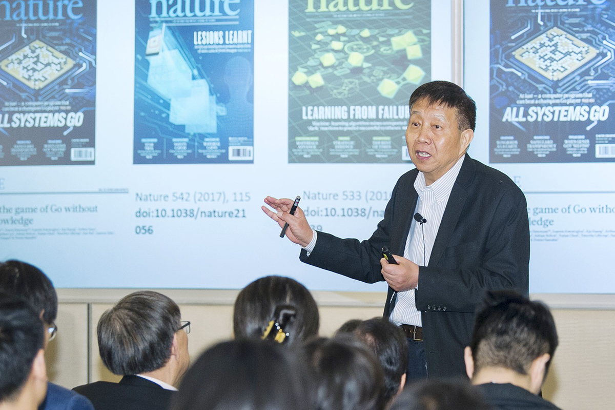 Distinguished lectures on L-function and materials informatics.