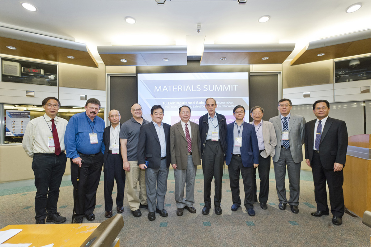 IAS Materials Summit Explores the Latest Development in Structural Materials, Materials Performance and Functional Materials