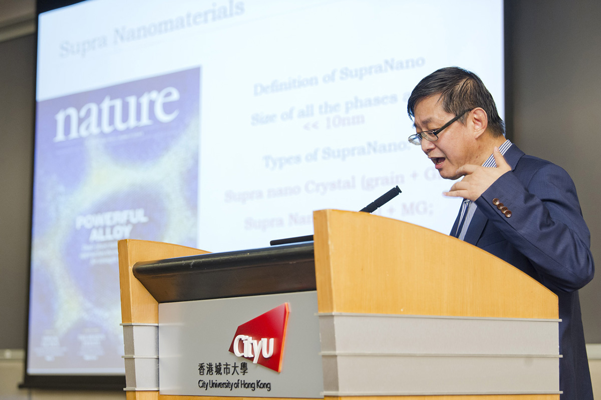 IAS Materials Summit Explores the Latest Development in Structural Materials, Materials Performance and Functional Materials