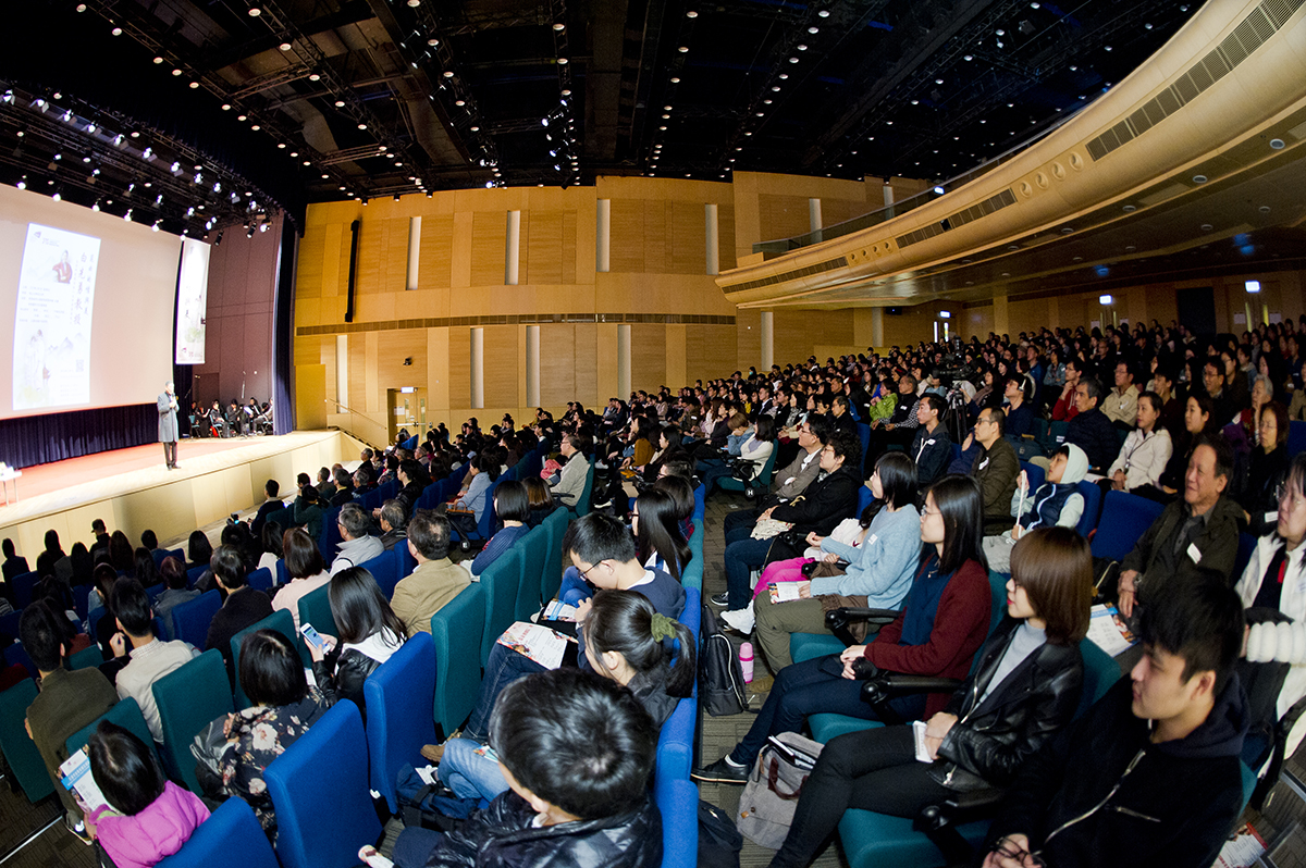 IAS Senior Fellow Brings to Life Kunqu Opera