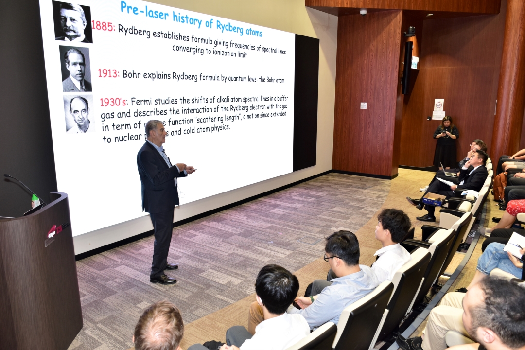 distinguished-lecture01-03