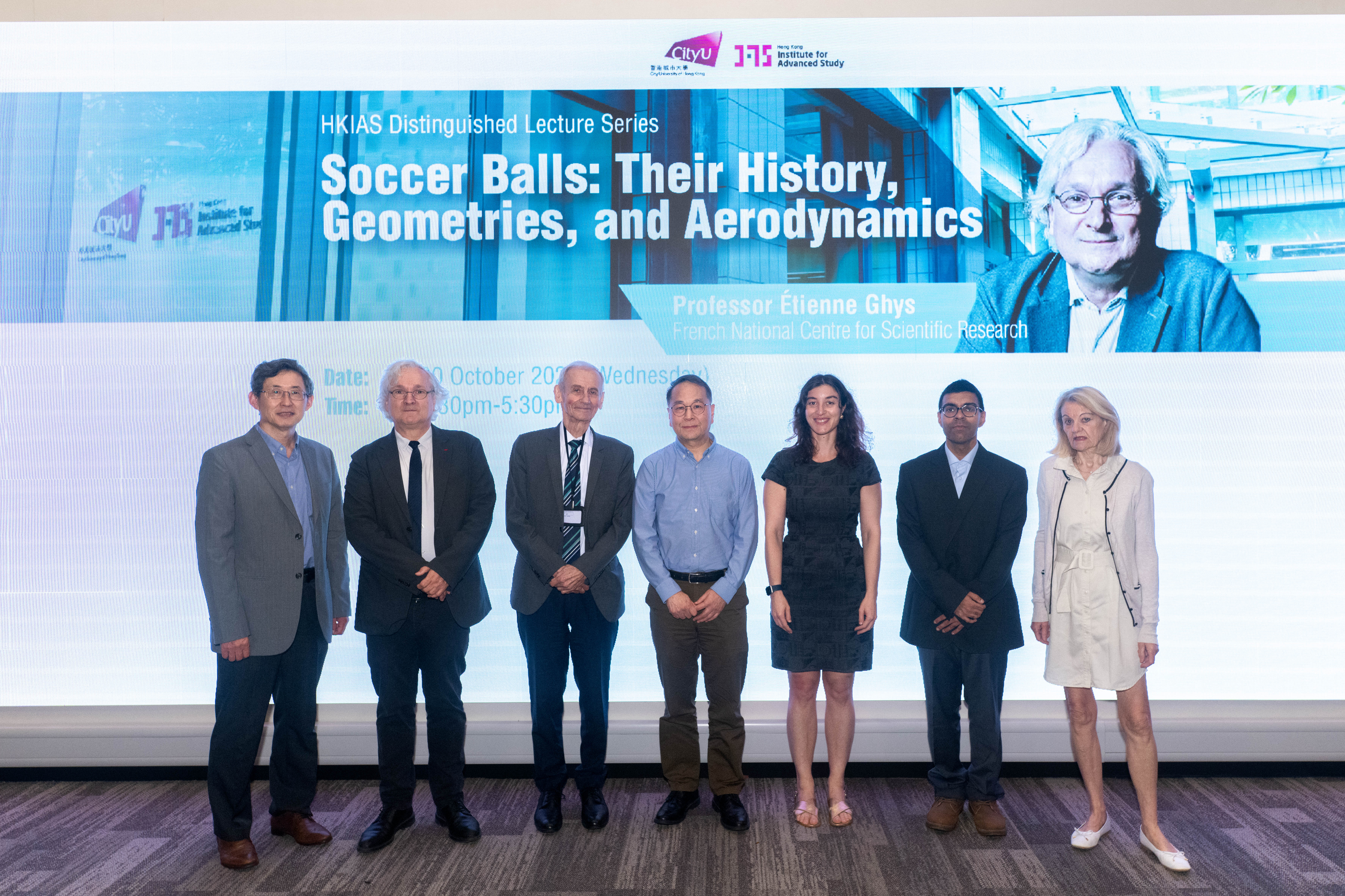 (From left) Professor Yang Ren, Head of Department of Physics; Professor Étienne Ghys; Professor Phillippe Ciarlet, HKIAS Senior Fellow; Professor Ya Yan Lu, Head of Department of Mathematics; Ms Camélia Aissat, Deputy Consul of Education and Culture, Consulate General of France in Hong Kong & Macau; Professor Neil Chada, Assistant Professor of Department of Mathematics; and Mrs Martine Ghys