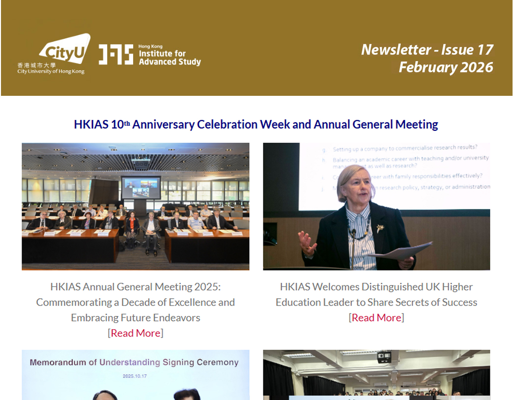 enewsletter issue 17 thumbnail (2)