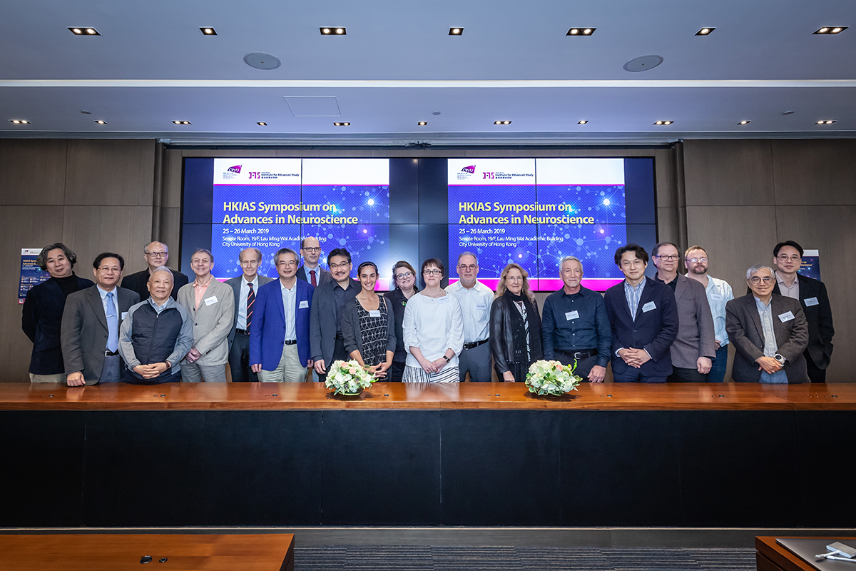 The Symposium on Advances in Neuroscience