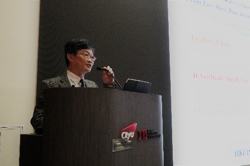 Professor Fu-Rong Chen