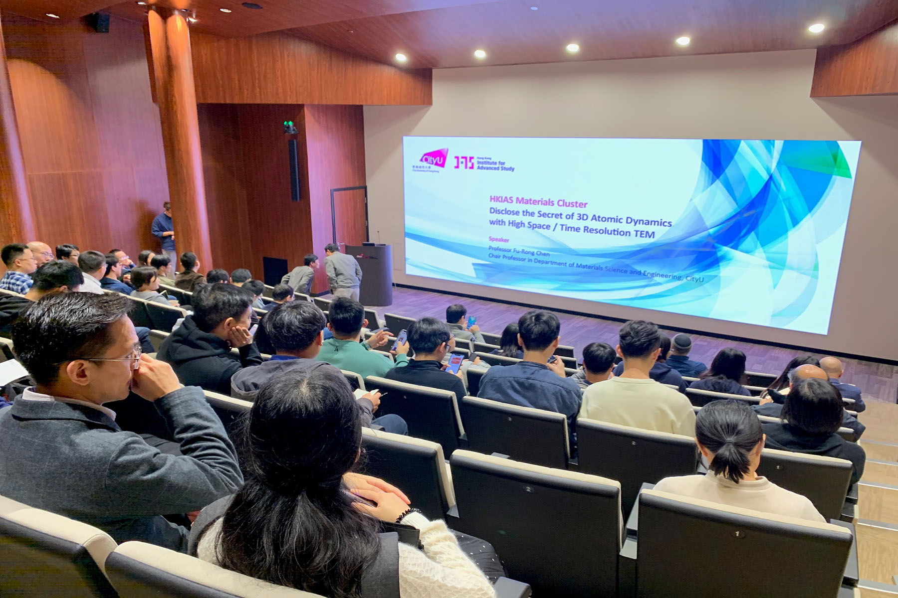 Professor Fu-Rong Chen