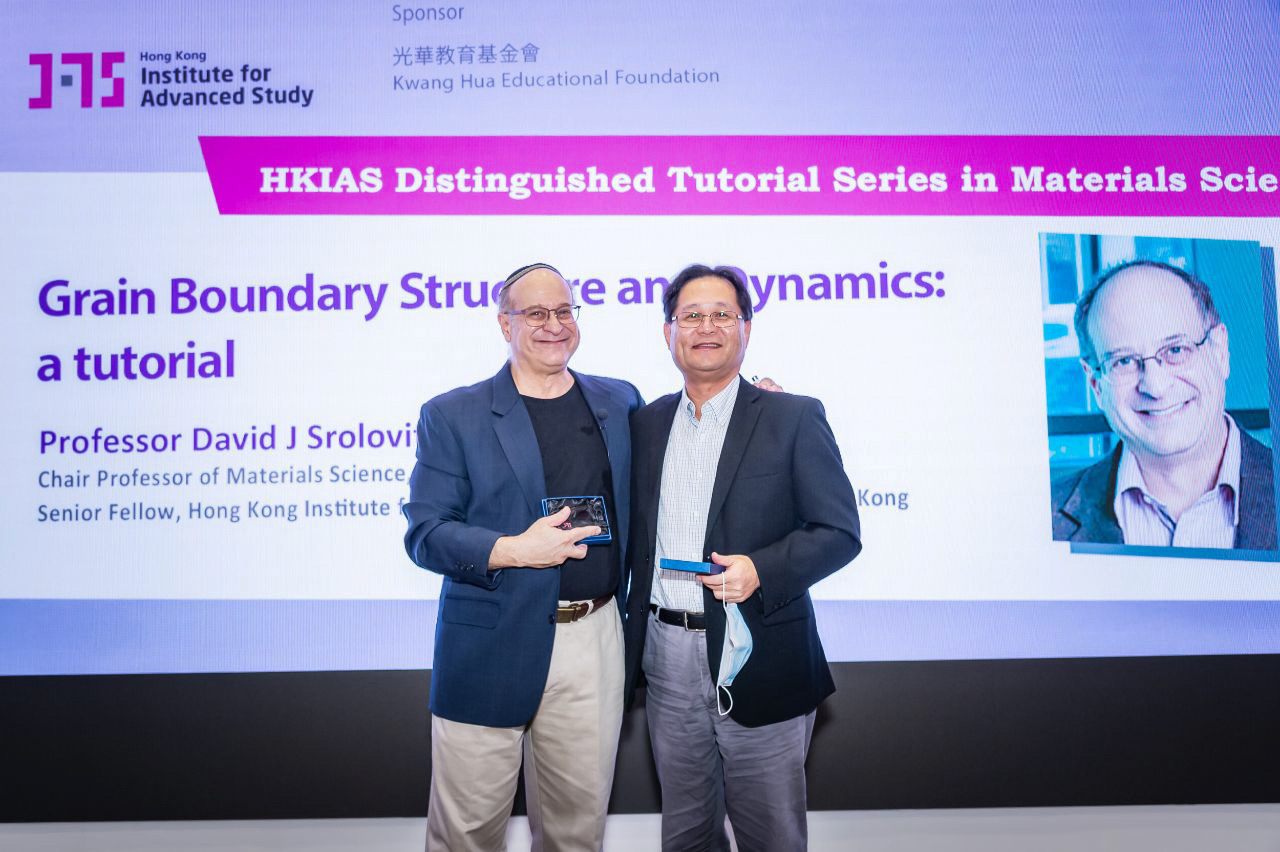 Professor Jacob Huang